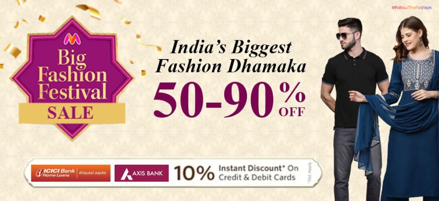 Myntra Big Fashion Festival: Bank Offers